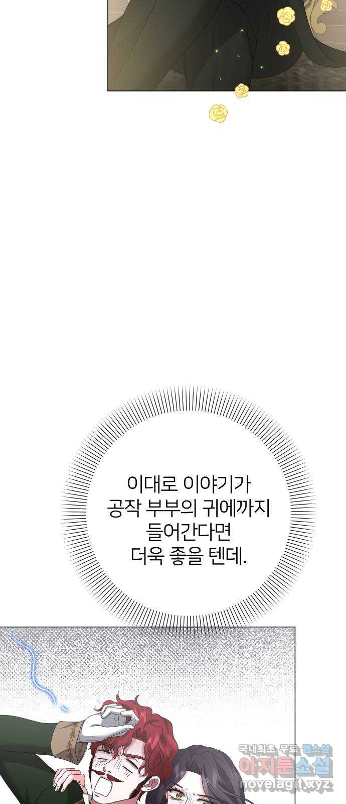 1680226027022xj3ip3alrpa.jpeg