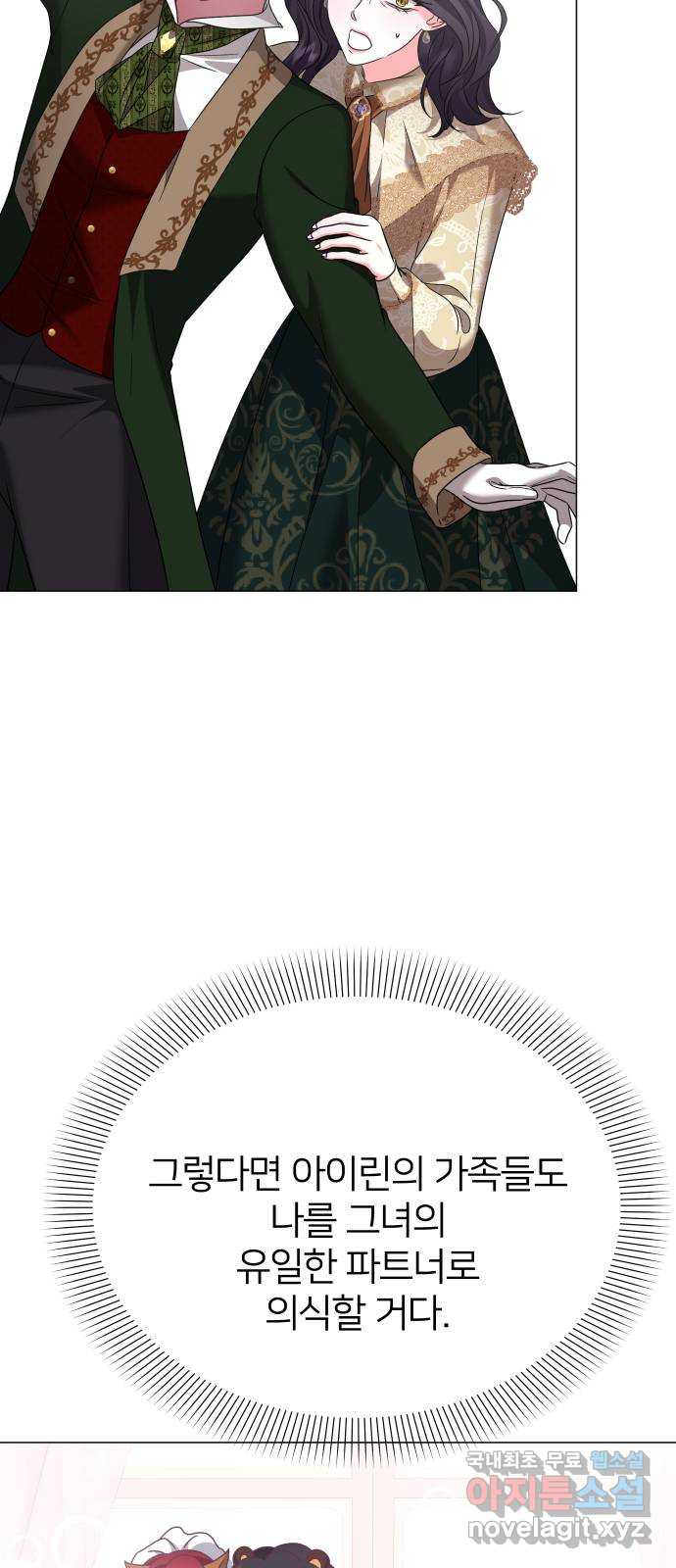 16802260271720vfllu3wqvg.jpeg