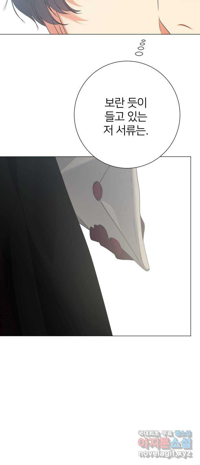 1680226031491uezswodrdt.jpeg