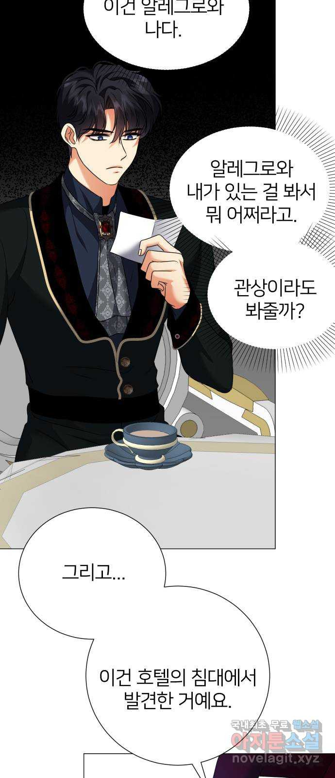 1680226039910bphnfyl06gq.jpeg