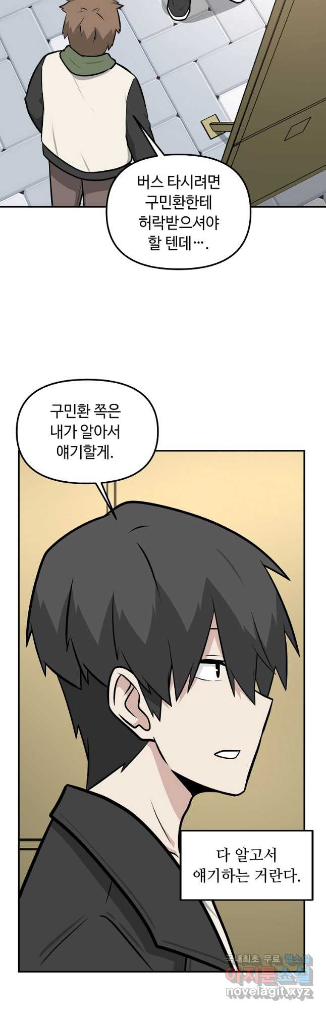 1680228252409clx8sgxwoqc.jpeg