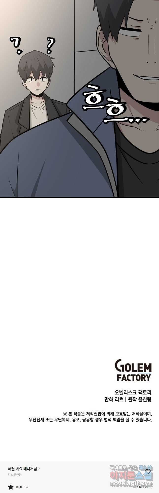 16802282554529a4ttiov0yt.jpeg