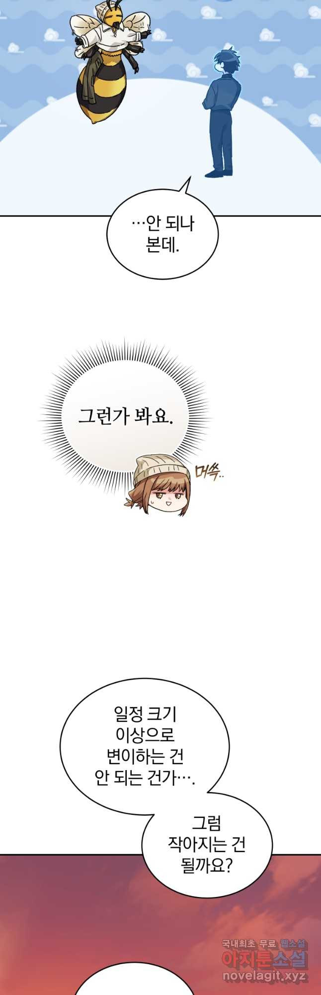 1677869382198fk90xv9tfi.jpeg