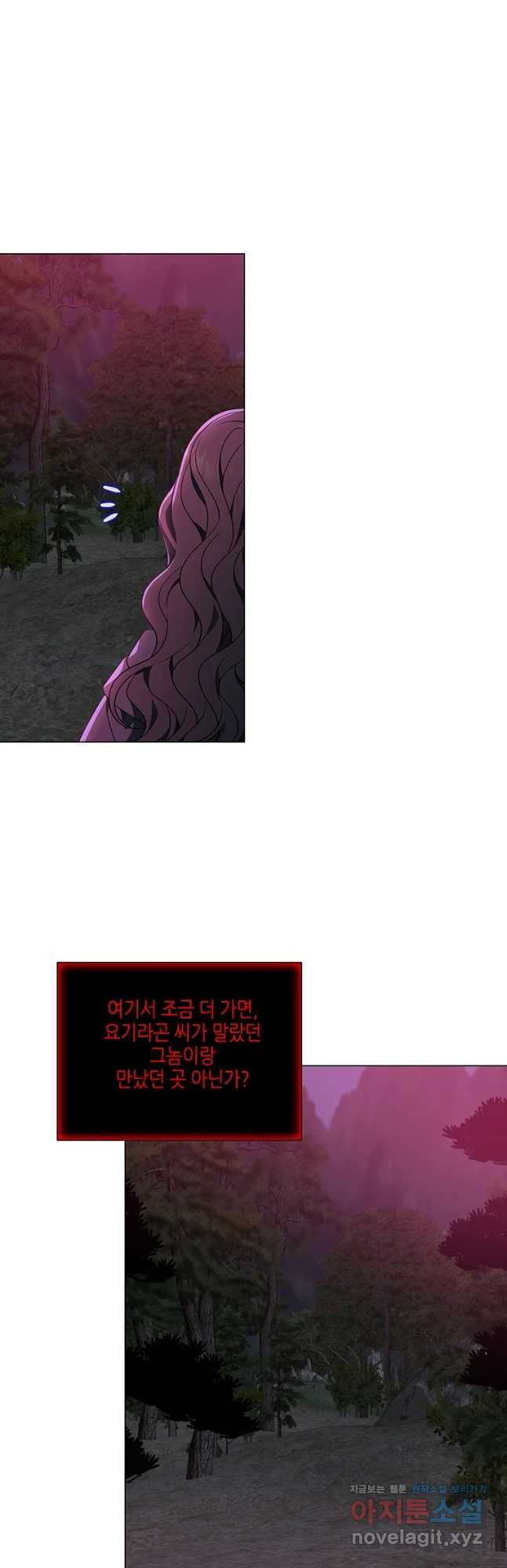 1677869205167tvx51uxzl8r.jpeg