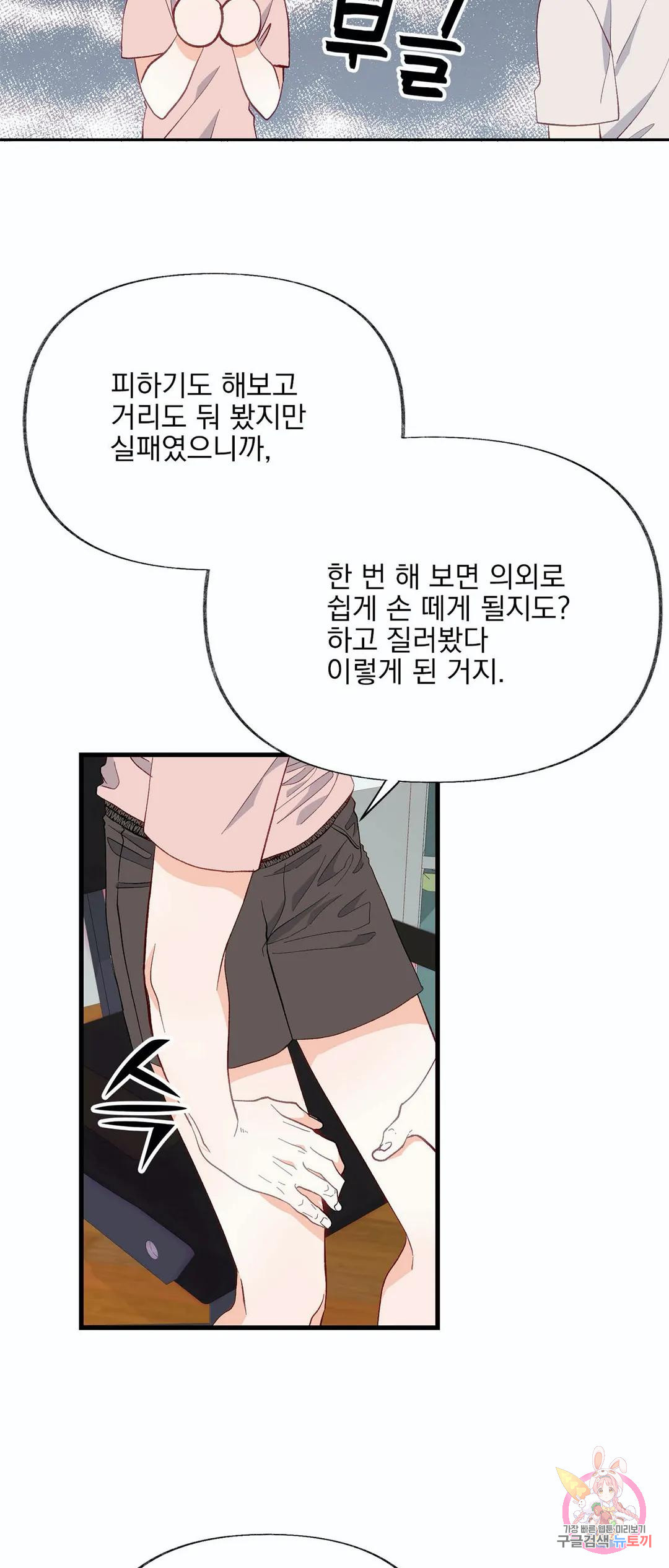 16778658031240jys1hu7b42.jpeg