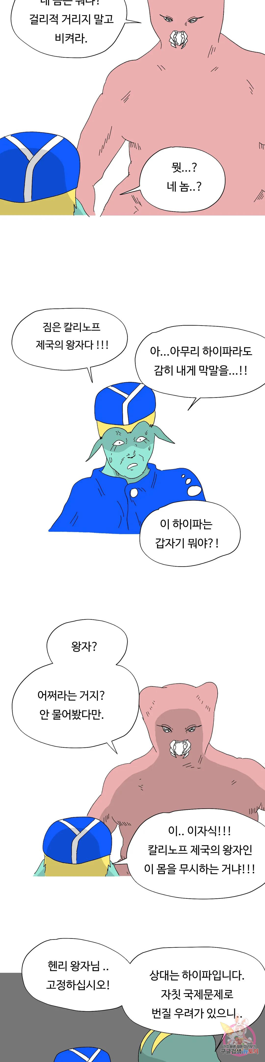 16778724171815l3ij31yu2d.jpeg