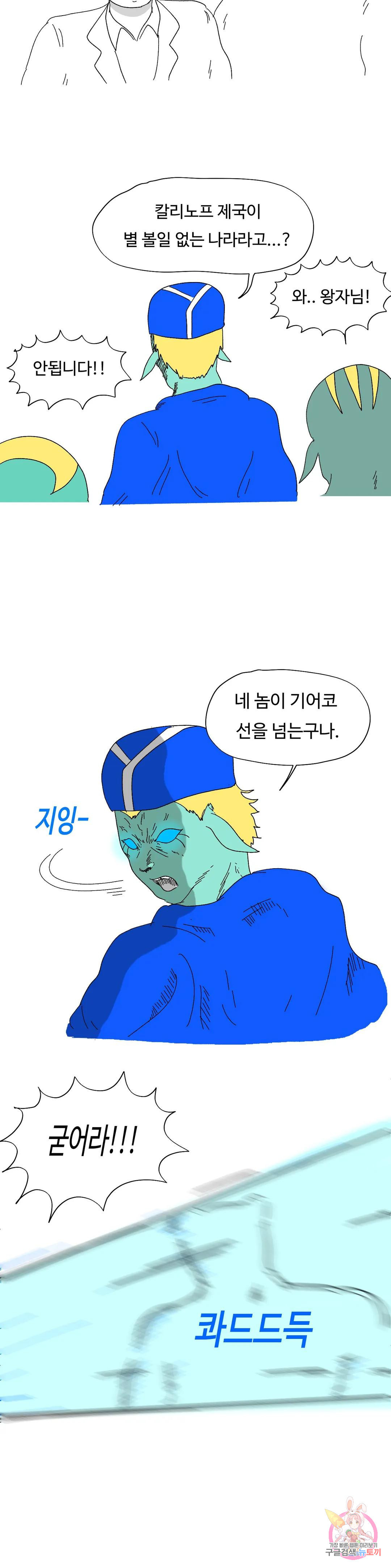 1677872417483xeds71zb4fb.jpeg