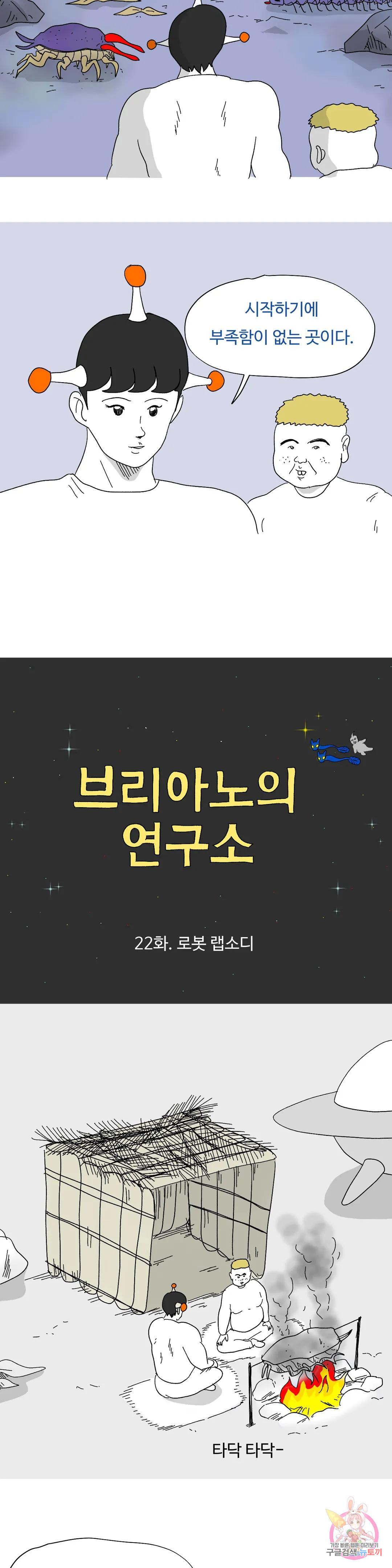 1677872566407jwy8il6rsmn.jpeg