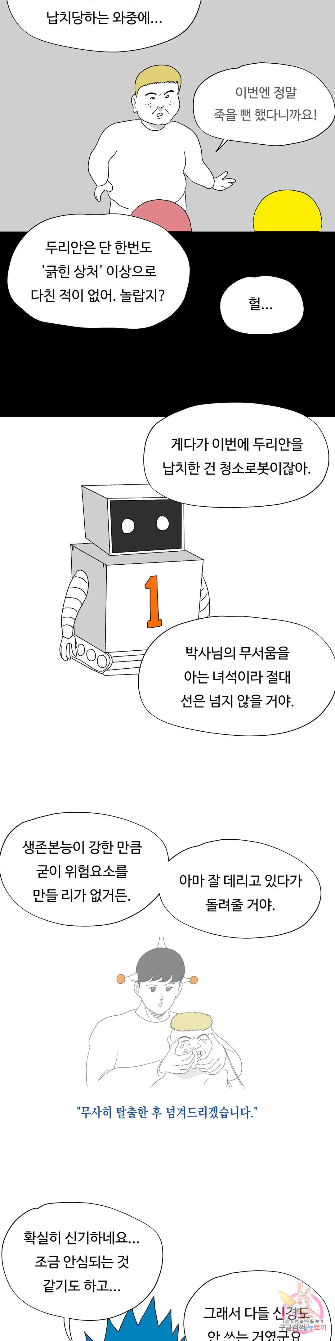 1677872568262ignosun8st9.jpeg