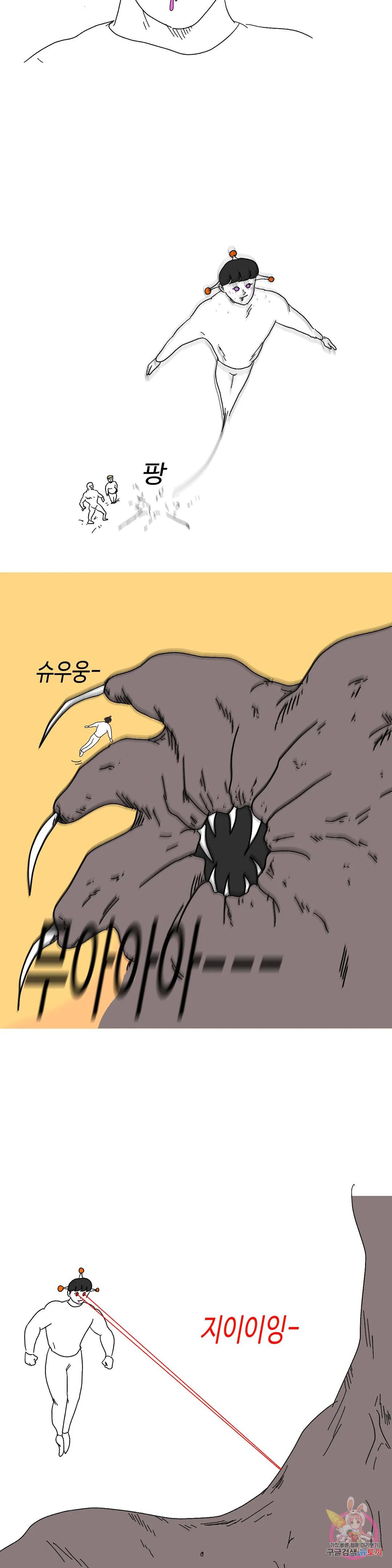 16778725696238nta741uhra.jpeg