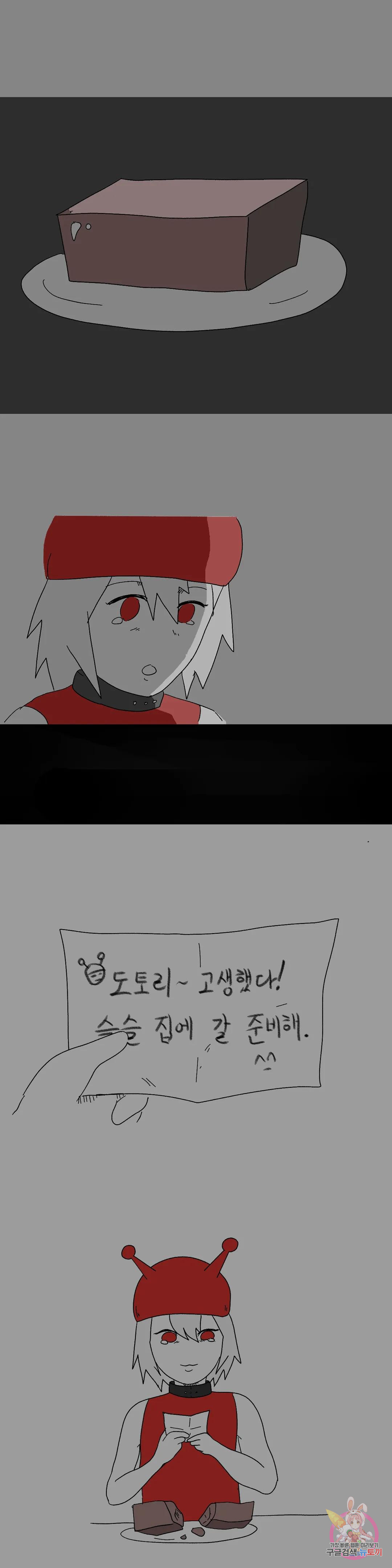 1677872646418ehoqrx5lc3r.jpeg