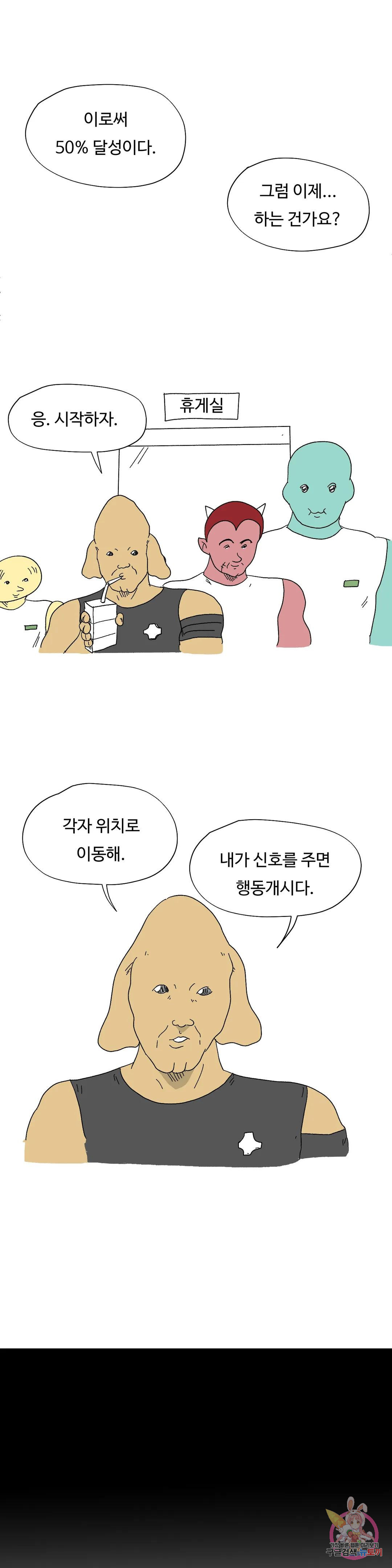 167787264735067ti8iyh2jp.jpeg