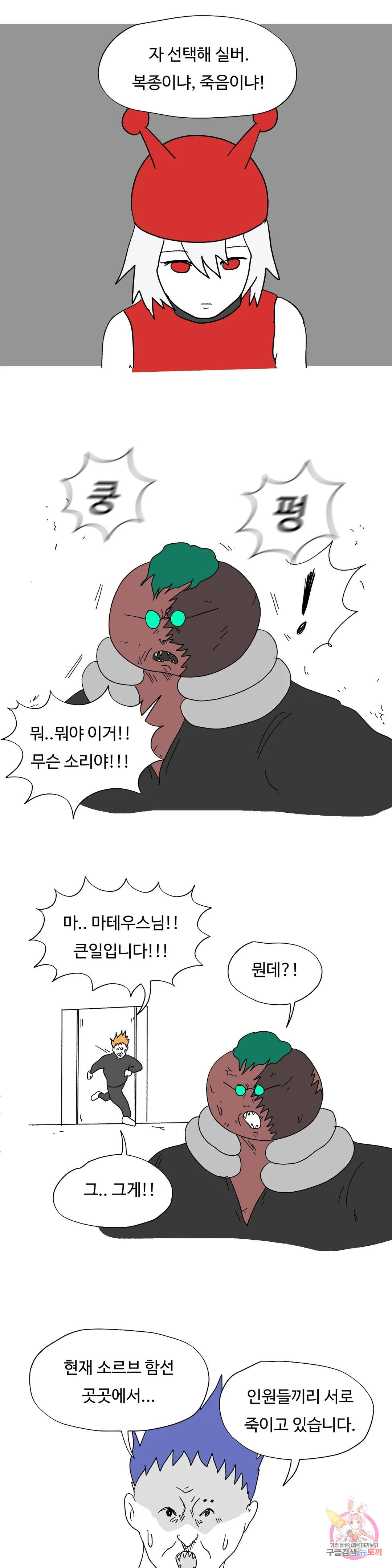 1677872647652tls54t9nmf8.jpeg