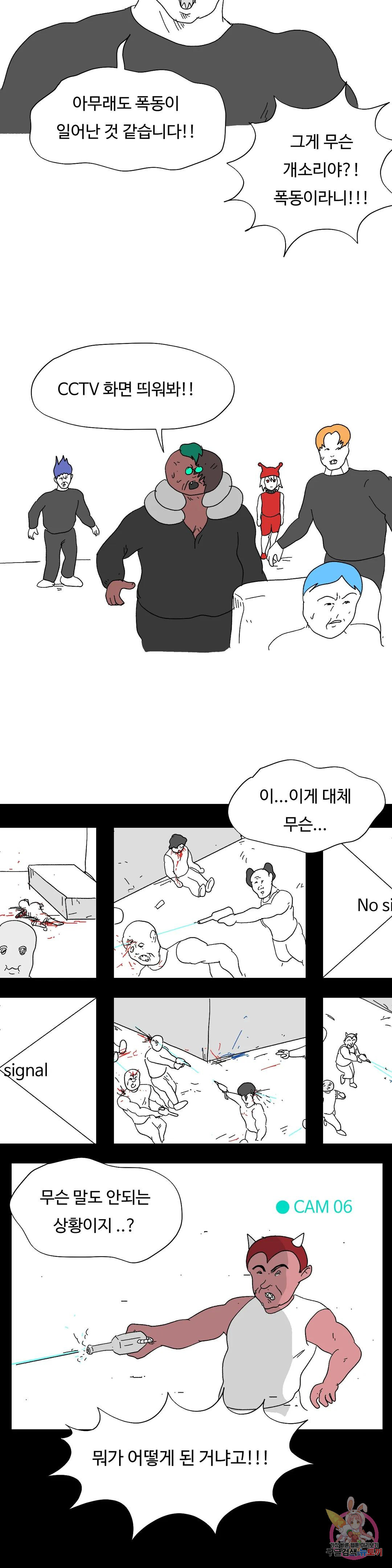 1677872647804jx22px0acll.jpeg