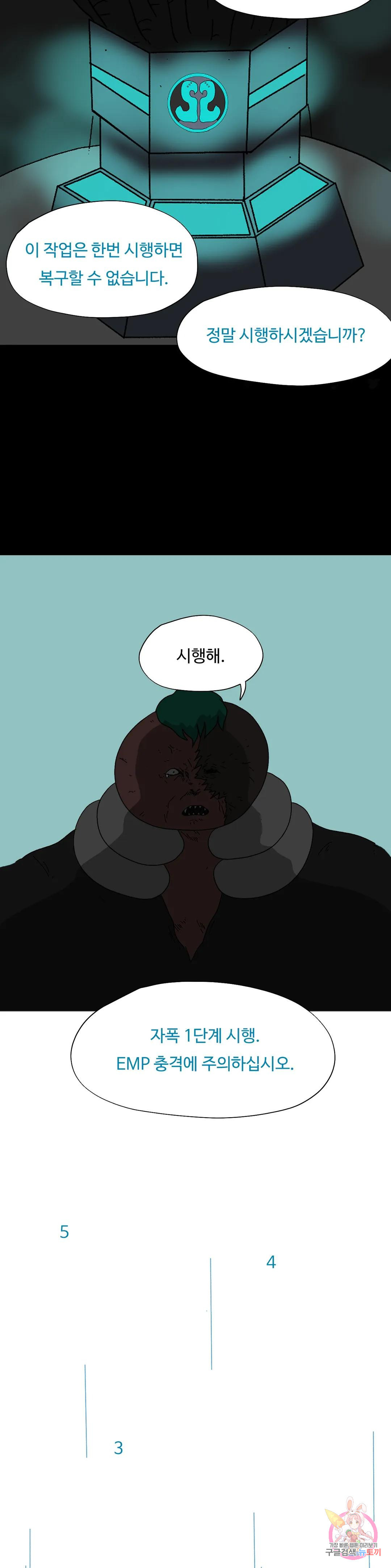 16778726494958olqzewbk3l.jpeg