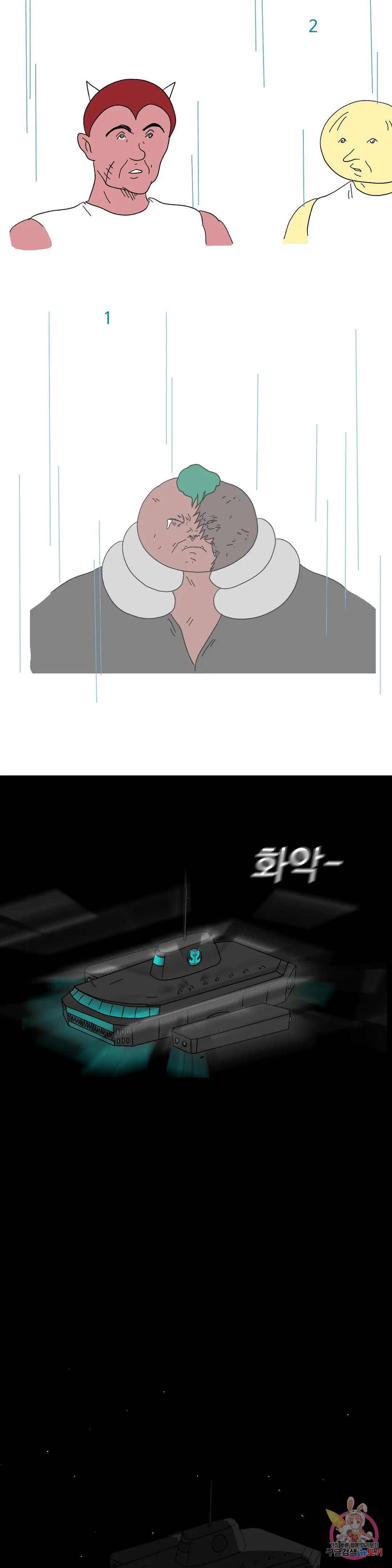 16778726496483g7pt5gaze.jpeg
