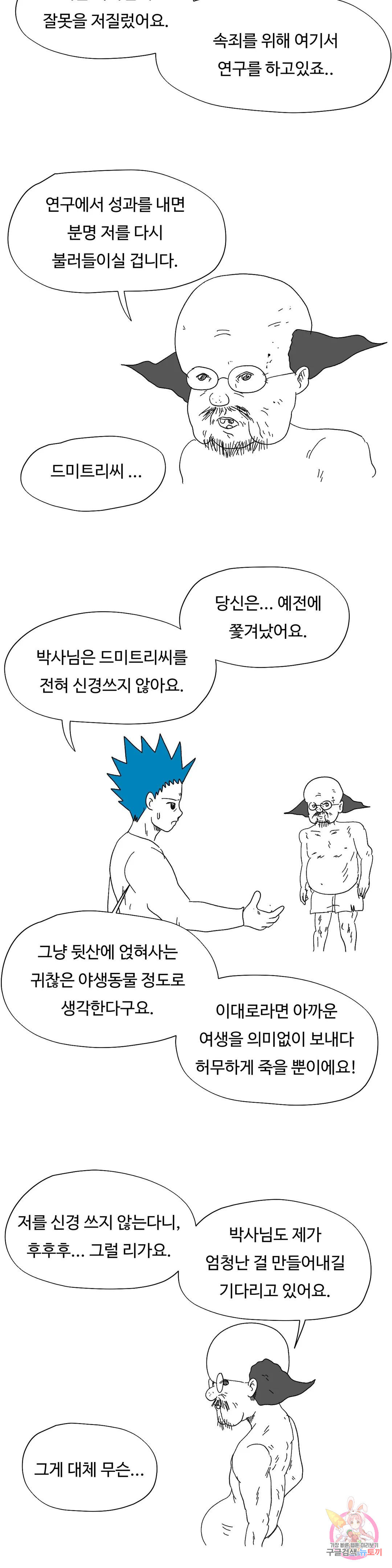 1677872679375u1qw1123qup.jpeg