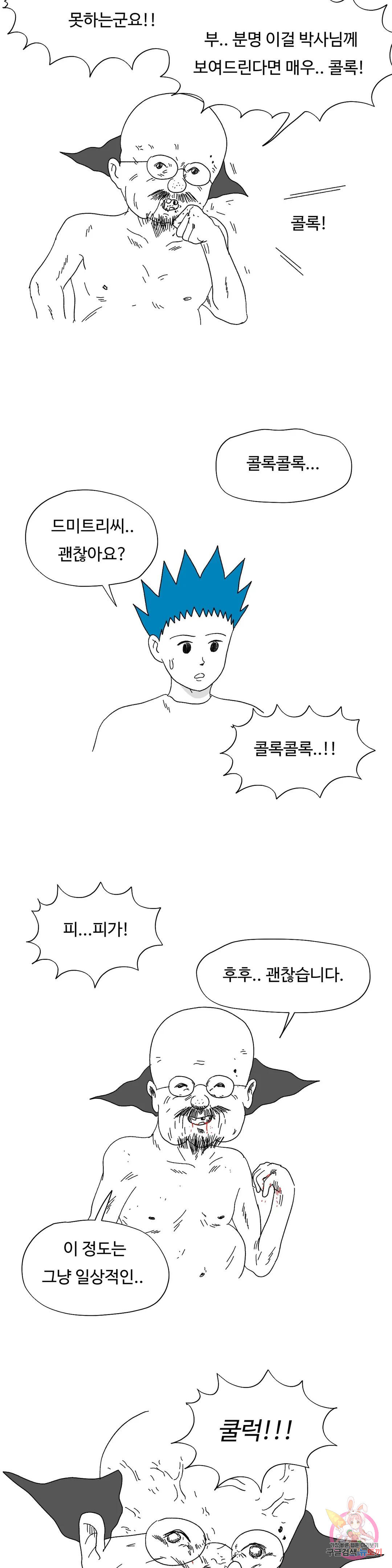 1677872679831d4bgo295abn.jpeg