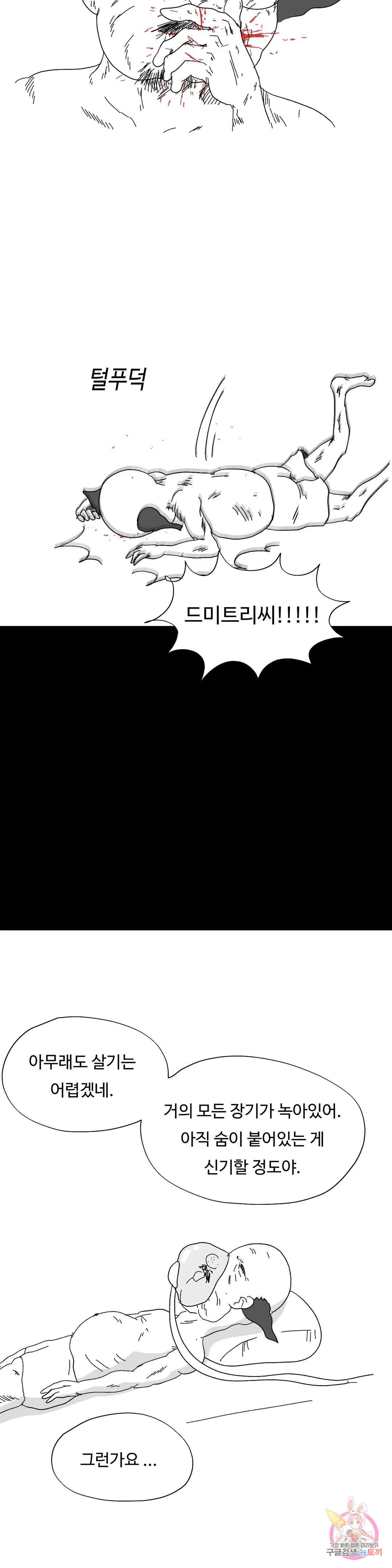 1677872679982h1wm2ykml0q.jpeg