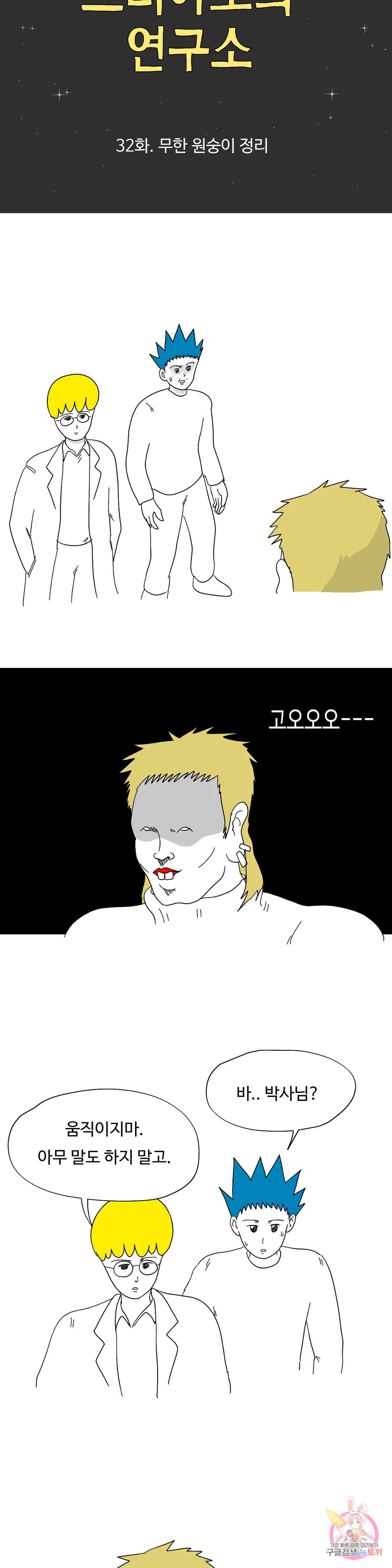 1677872742996tdiwcdas5ck.jpeg