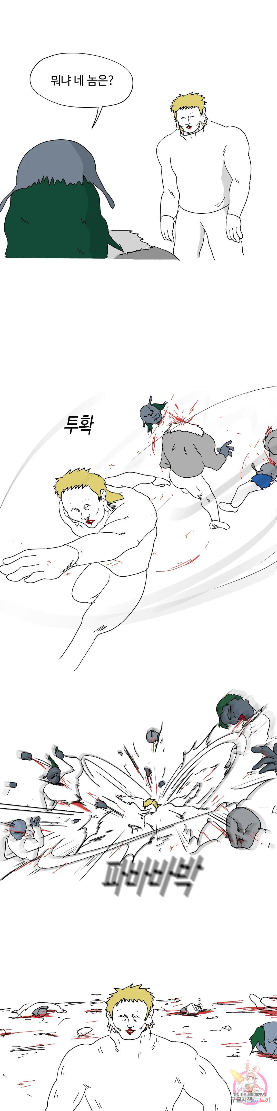 167787274406753n0nhlfpyg.jpeg