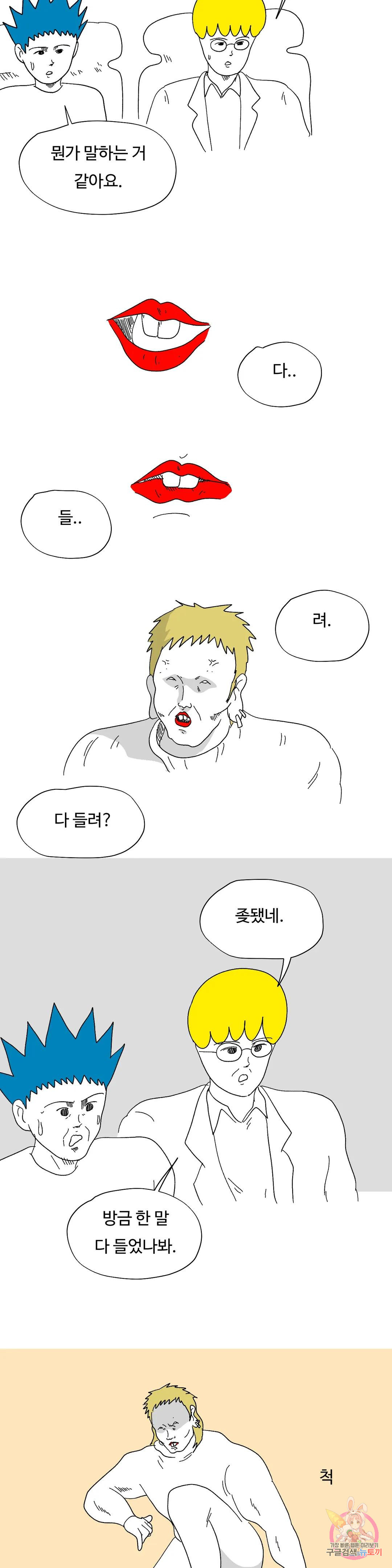 16778727448232u1hnhzq5lt.jpeg
