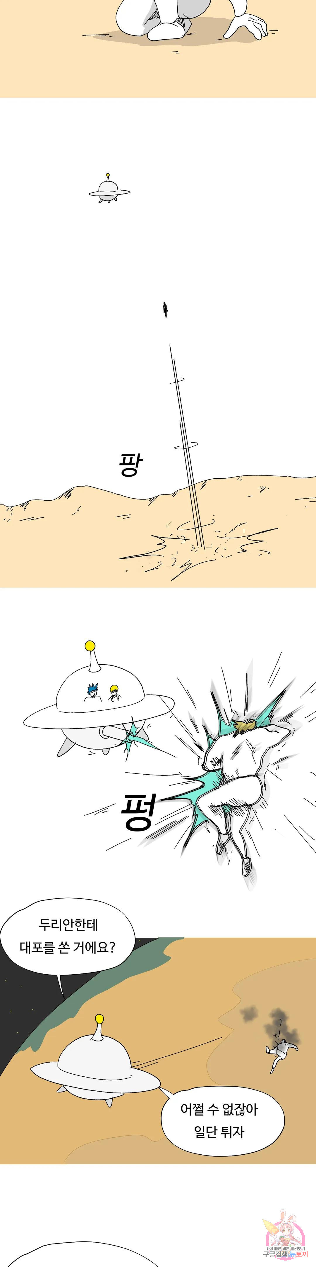 1677872744983abi41507s36.jpeg