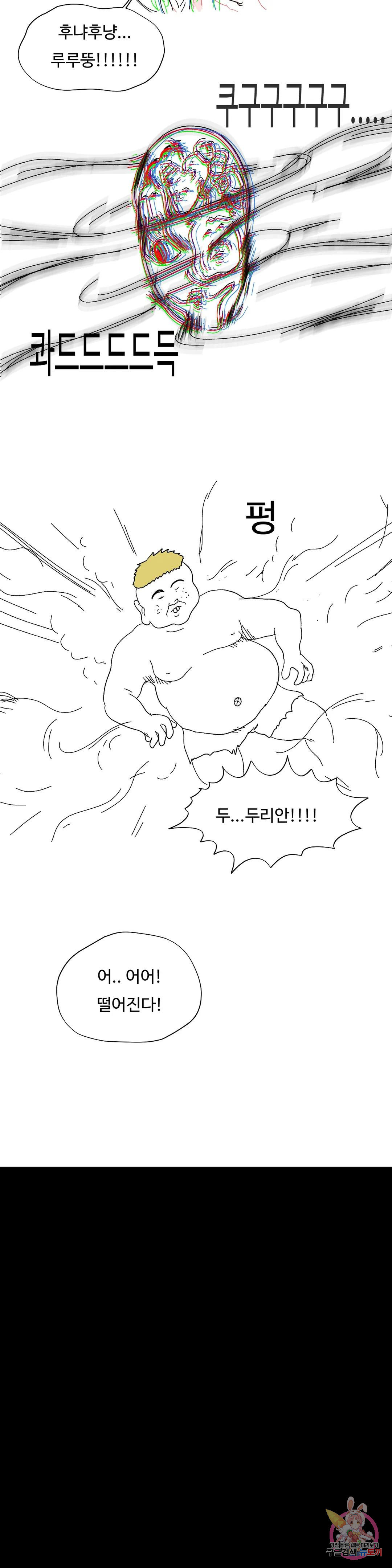 1677872763775zjmlhjl9p4.jpeg