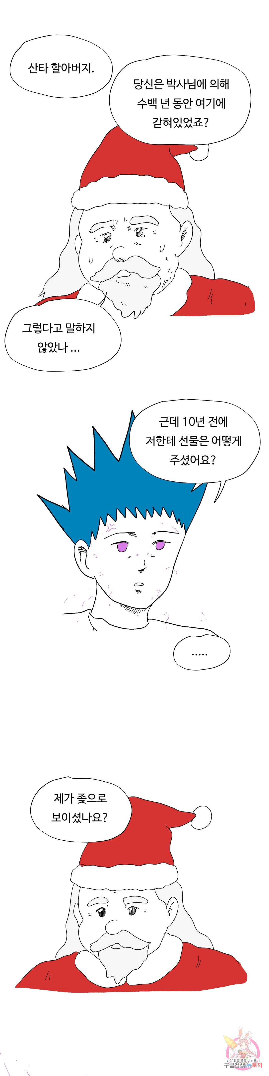 1677872780324kk5sjcfcr8.jpeg