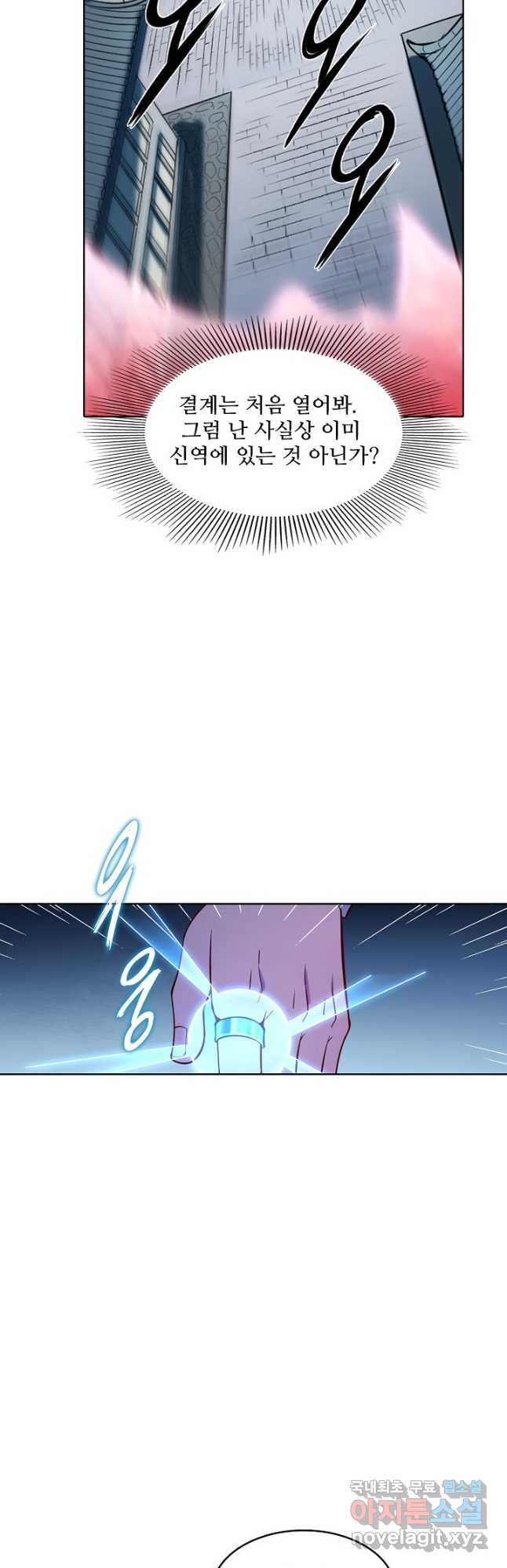 1677866670214z7bqmo295gb.jpeg