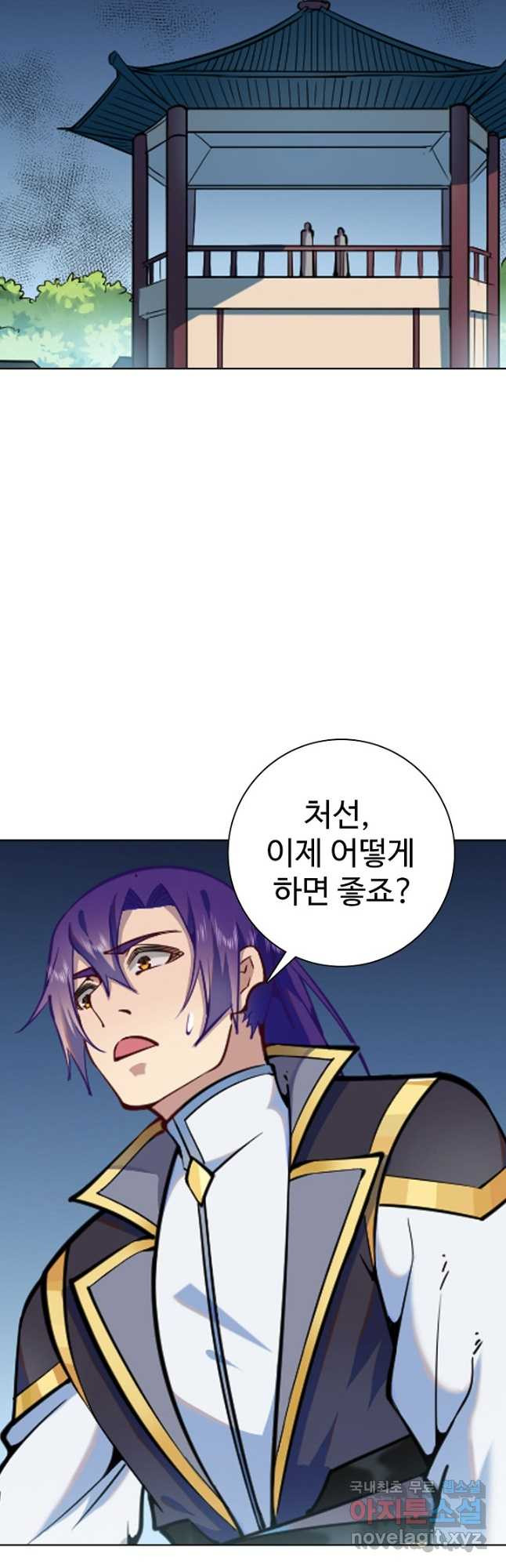 1677866684758ydiabp22pii.jpeg