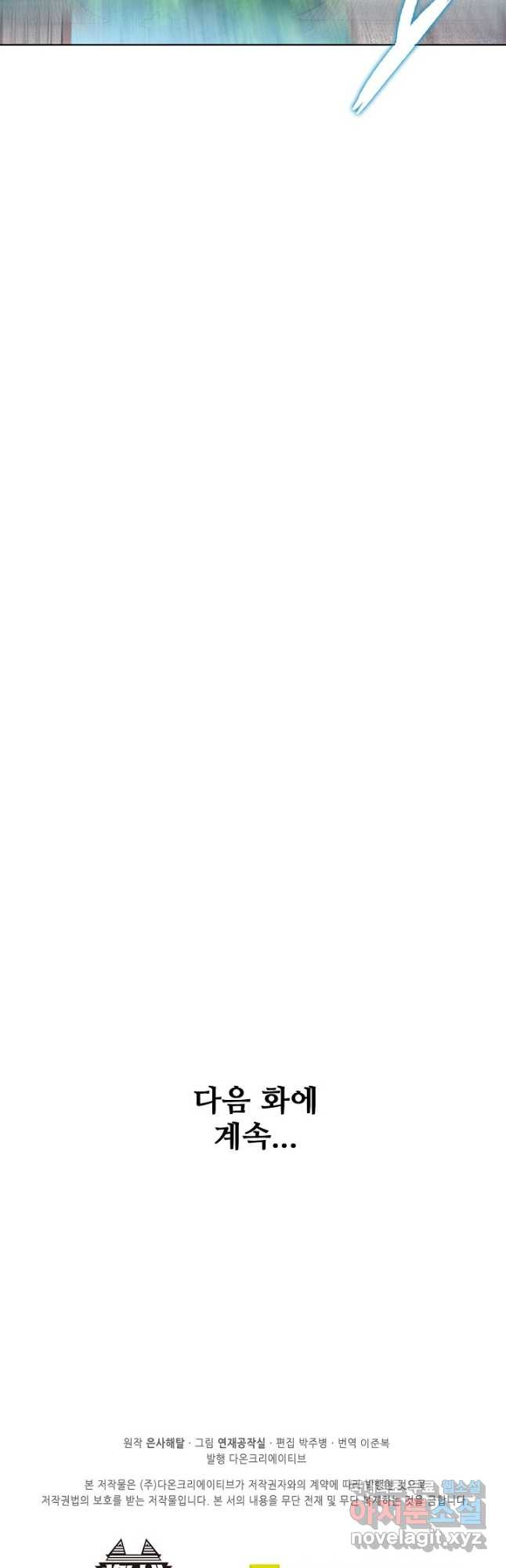 16778666853642tvqmgsw1sn.jpeg