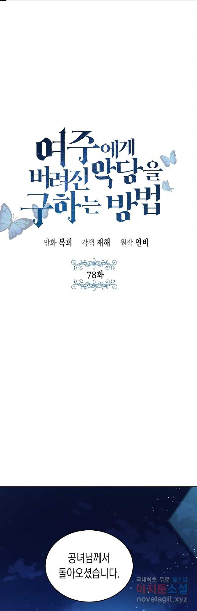 16778654681758li5s60q085.jpeg