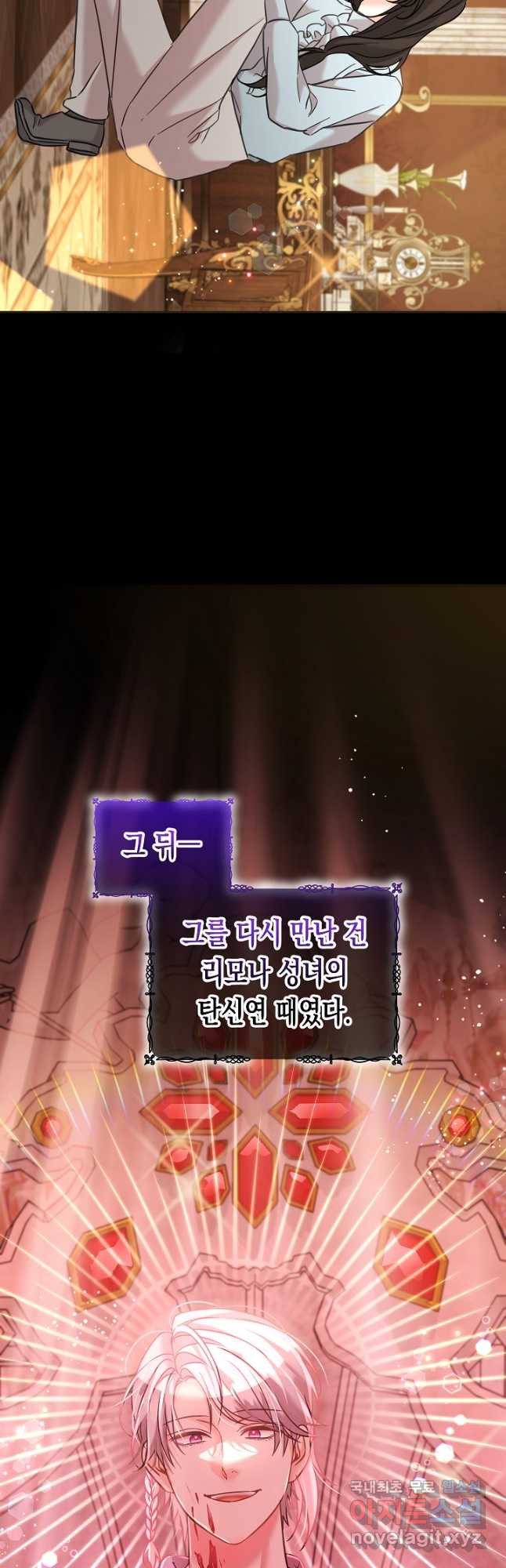 16778654818608qzj49lql2p.jpeg