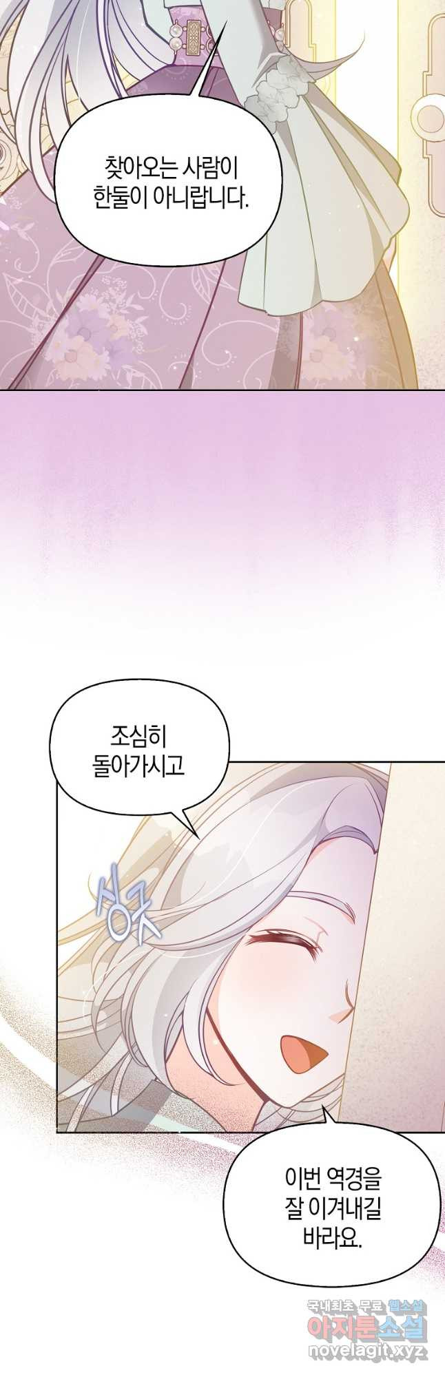 1677869070318jybuyh7kr7l.jpeg