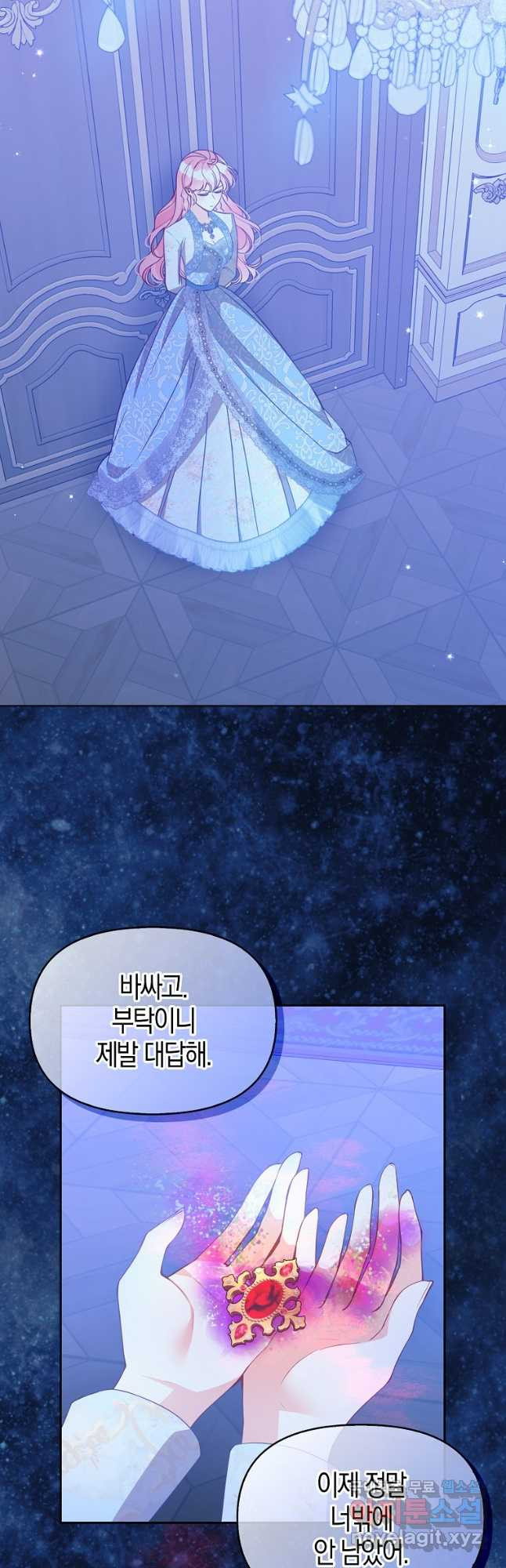 1677869075798cqwf5829tk6.jpeg