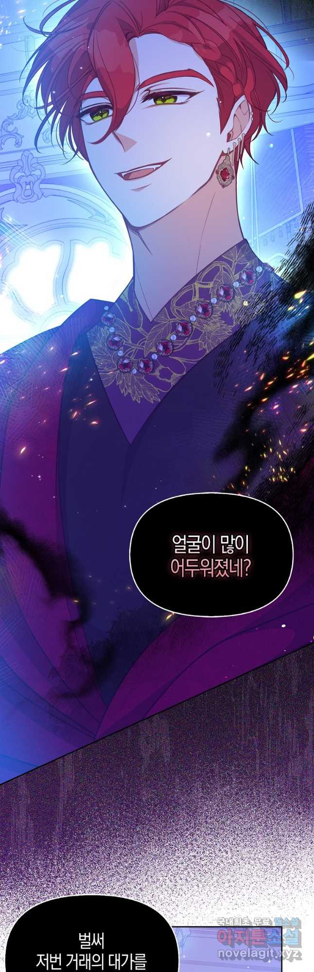 1677869076269zkbts8zybzh.jpeg