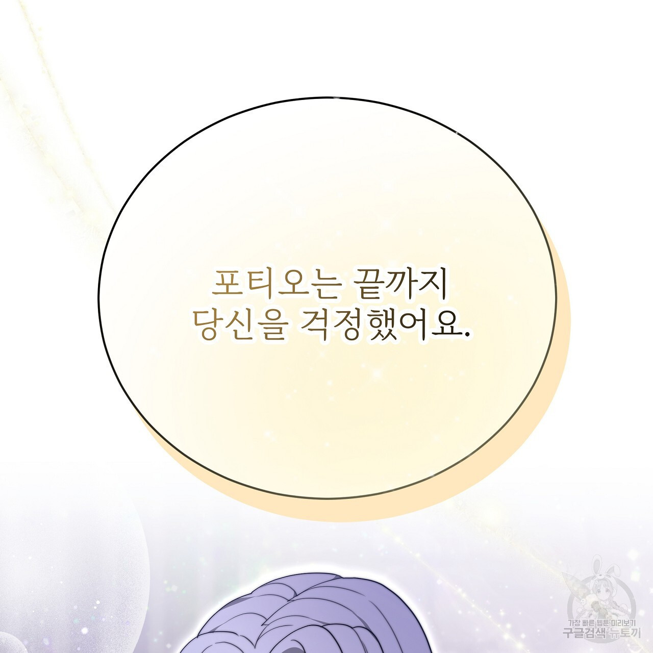 1677871291831ntrb0asbui.jpeg