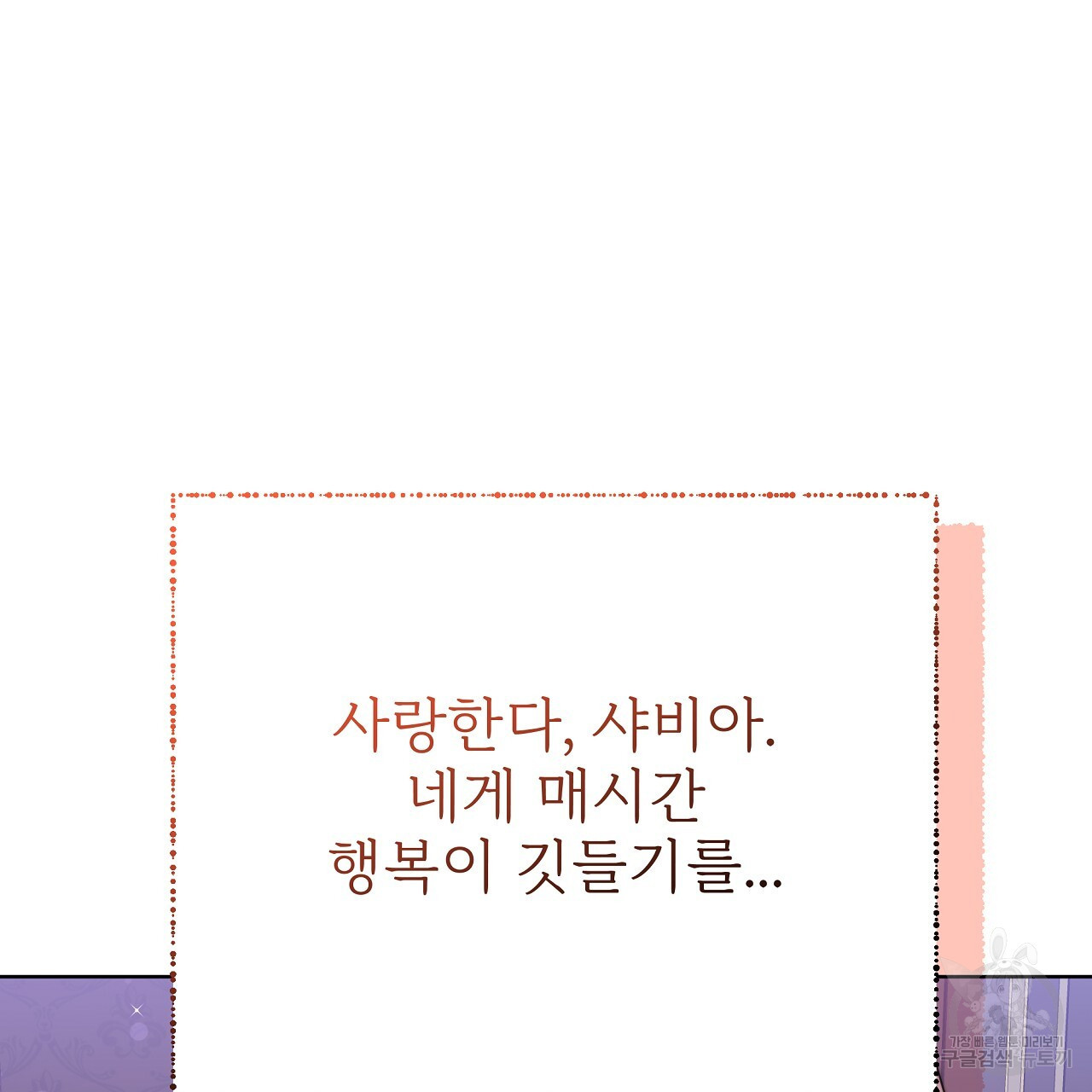 1677871301266l6sncj4no3.jpeg
