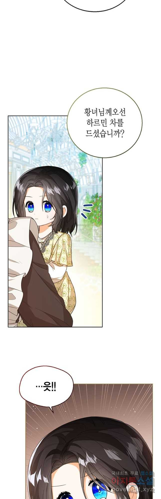 1677971466838ycigx7jg4be.jpeg