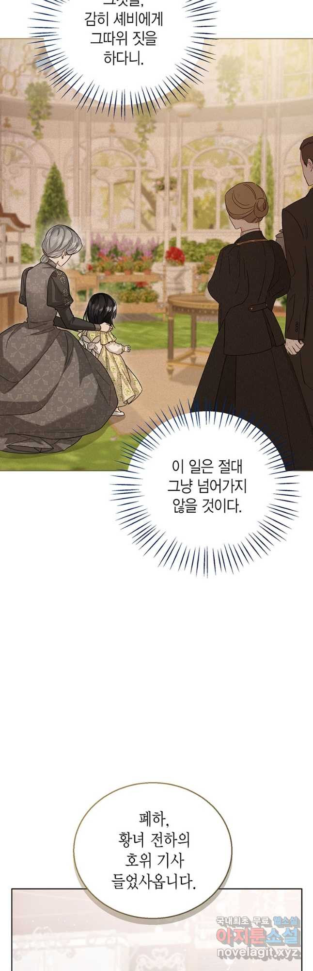 167797147003583cm89arvae.jpeg