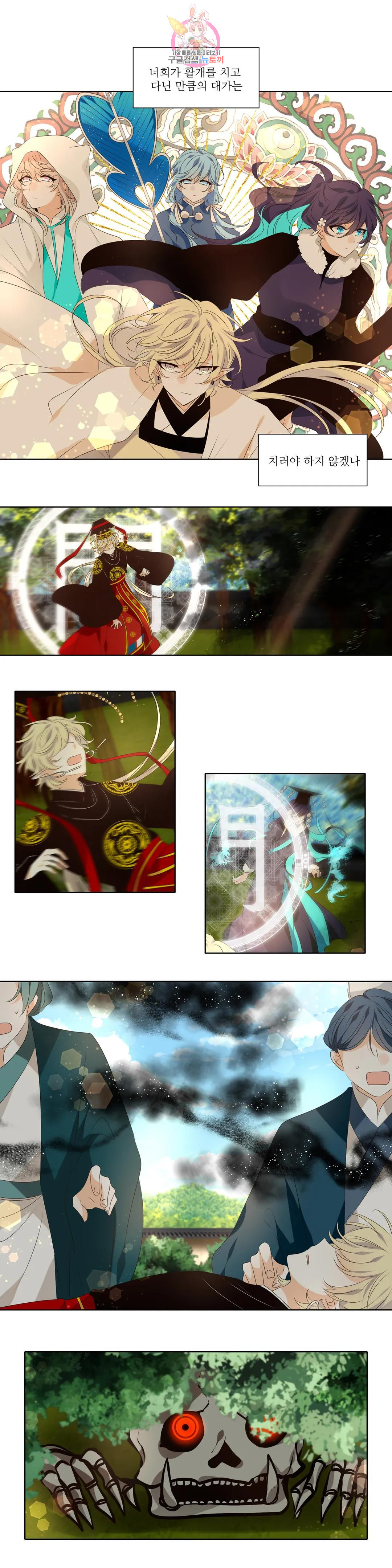 1677974852535i1nbl5owtyn.jpeg