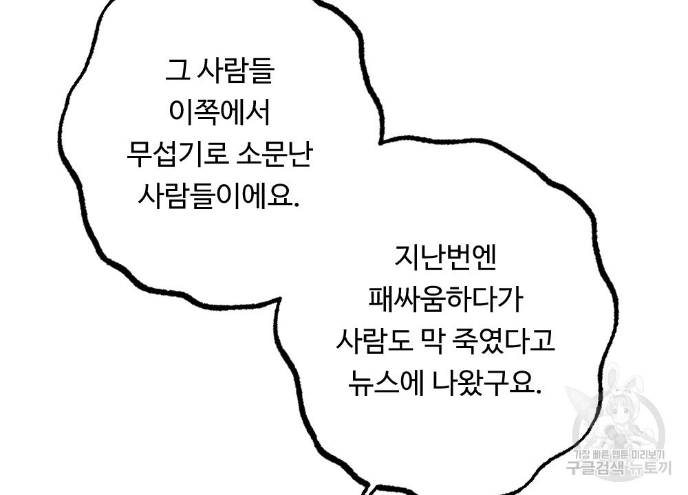 1677974707341x6kyib7lmyc.jpeg