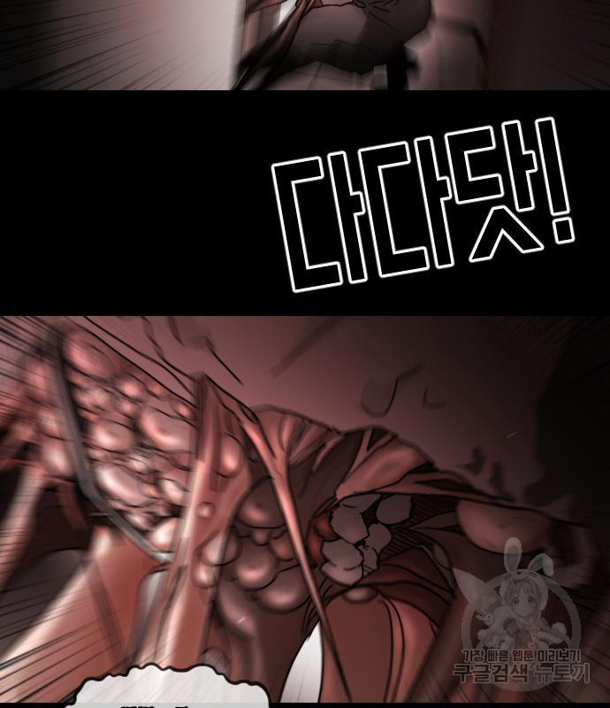 16779707392526dr7kukydel.jpeg