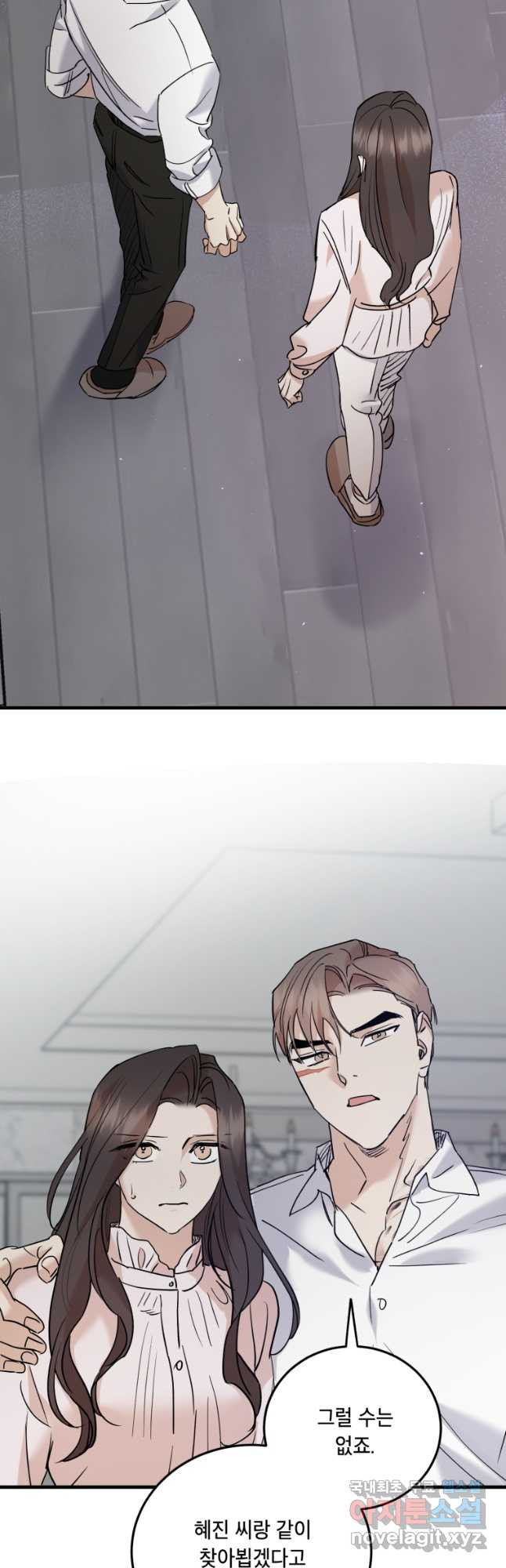 1677972372012km0kuf4xhp.jpeg