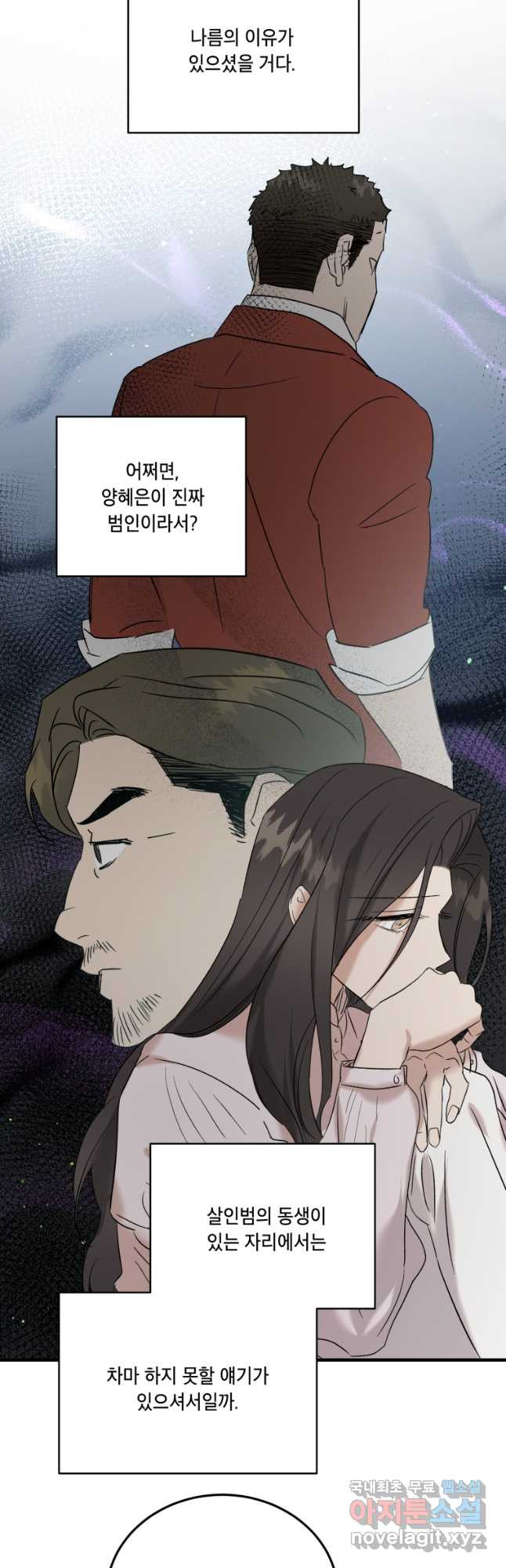 16779723793795dmp00wblah.jpeg
