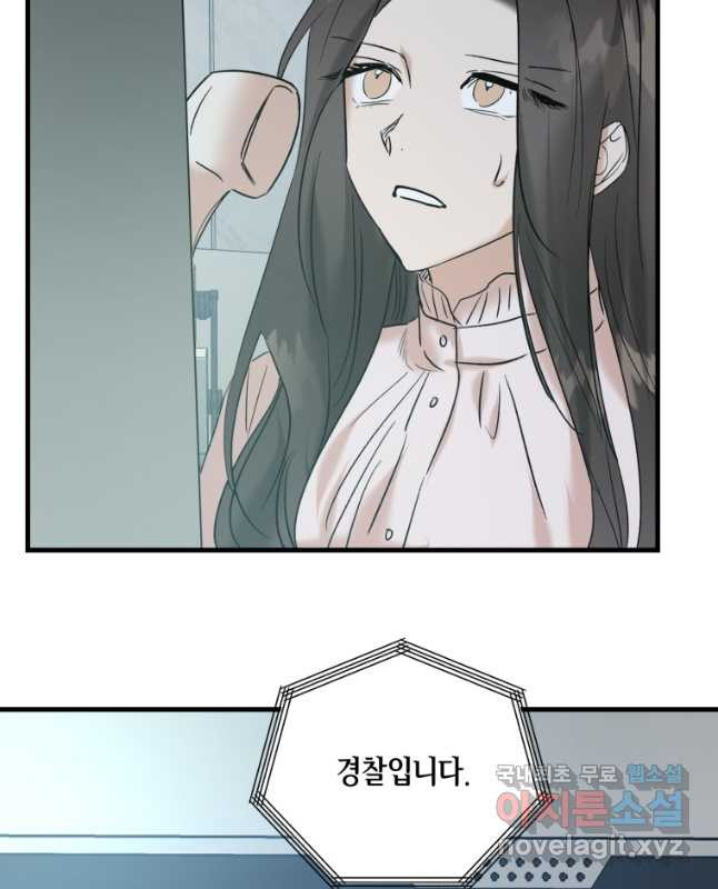 1677972379993zbdd8043ugl.jpeg