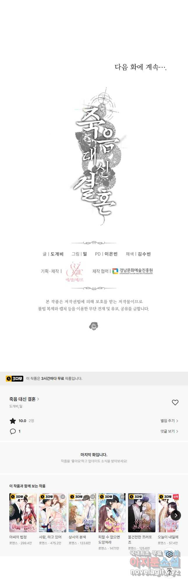 167797238029957b400sf9ya.jpeg