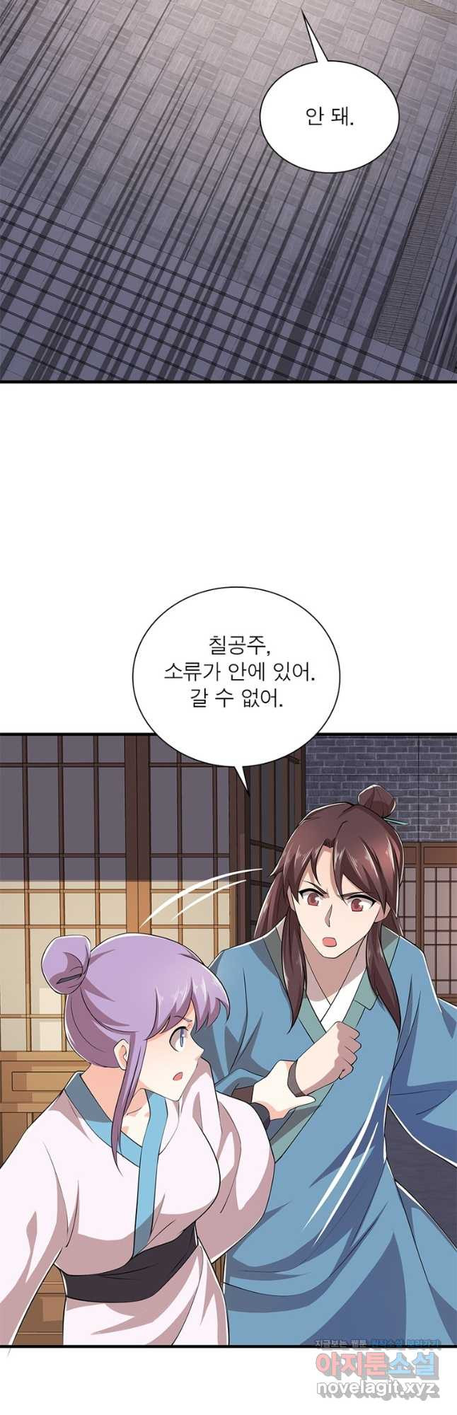 1677974453657veosnpl7sr.jpeg