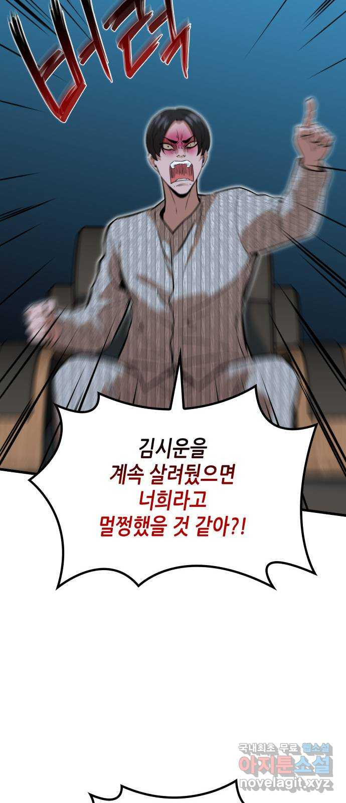16779739980676bqty68julr.jpeg